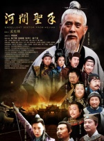 欧美精产国品一二三区